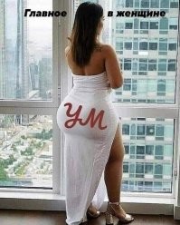 Сколько тебе лет, если ты родилась 10 лет назад?