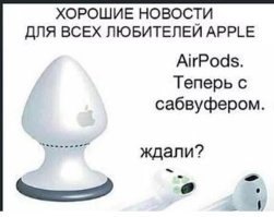 Там немного другой.