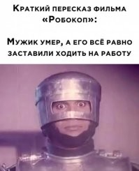 Беспилотник нарушил — кого штрафовать? Как робомобили ставят полицию в тупик