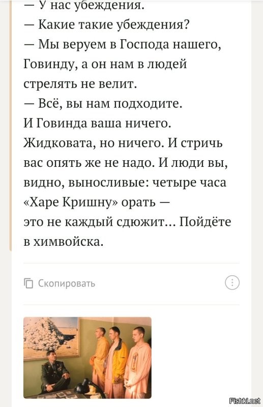 Там игра слов. 
Невнятно: "жутковата" и "жидковата". 

Намёк на не очень твёрдый стул. :)