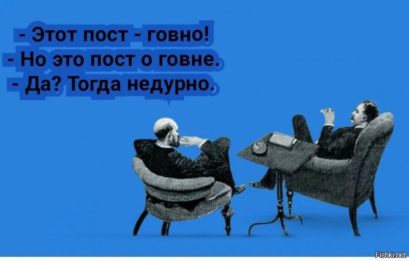 Если захотелось в туалет в лесу