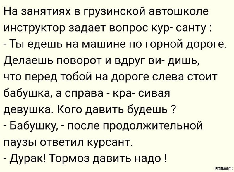 Беспилотник нарушил — кого штрафовать? Как робомобили ставят полицию в тупик
