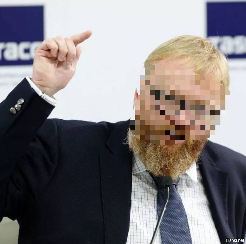 Прошу не оскорблять меня созерцанием лица этого... индивидуума.