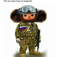 Политическое ассорти от&nbsp;Edyan за&nbsp;14-07-2025