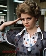 Людмила Москва слезам не верит бездетная . Надо немедленно вырезать все сцены с её участием.
