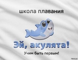 Позитивные и жизненные демотиваторы на понедельник