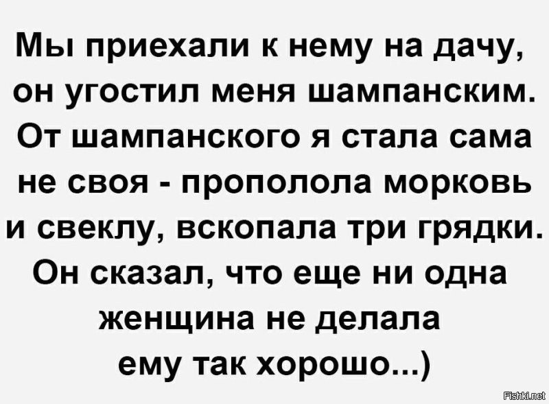 Солянка от 14.07.2025