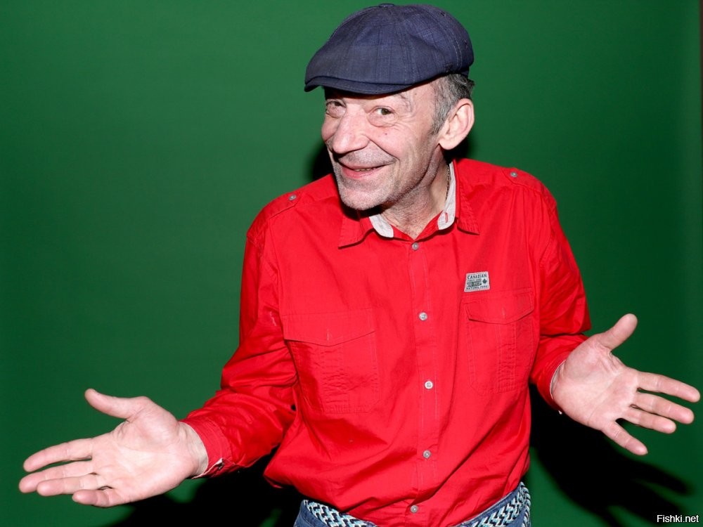 Пробегал, 40 лет назад...