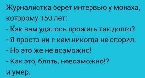 Не ищите здесь смысл. Здесь в основном маразм