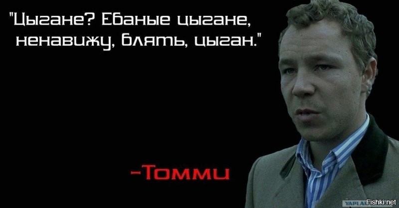 Приезжий начал приставать к школьнице, но быстро спрятался за спиной матери