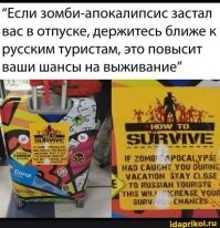 Специально нашёл...