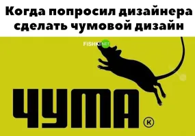 Скрины из соцсетей