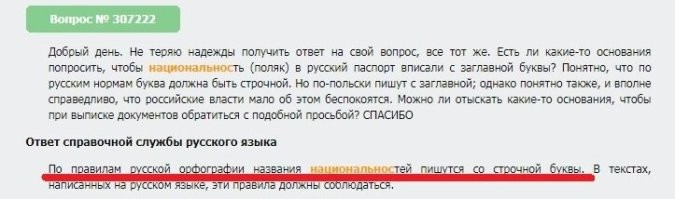 ТС, пока без минуса, на будущее: