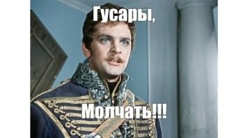 Одна из сиамских близняшек вышла замуж