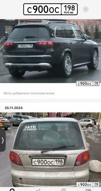 А, не. Уже не дороже))