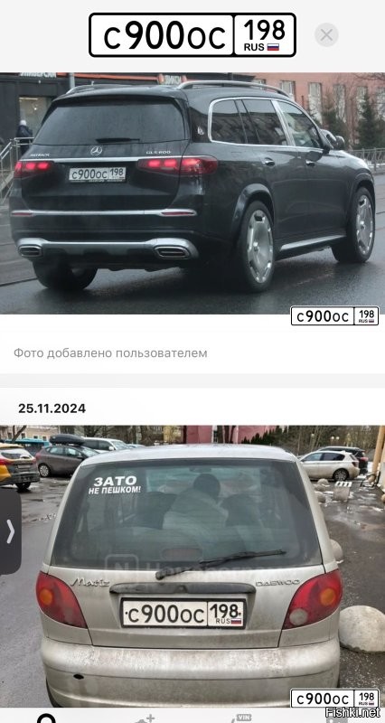 А, не. Уже не дороже))