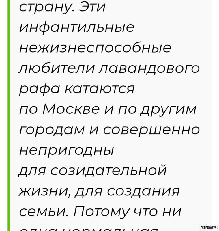 Сами больше четверти века это в головы вбивали из всех утюгов. 
Вот и получили индивидуалистов-потребителей.