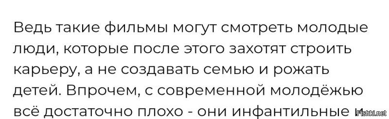 Ну а что, правильно он говорит. 
С точки зрения власти. 

Народ должен размножаться и идти работать. 
Никакой карьеры. 
Максимум - техникум. 
А так - ПТУ. 

А карьеру будут делать дети чиновников и депутатов. 
Они за границей учатся и наши фильмы и сериалы не смотрят.