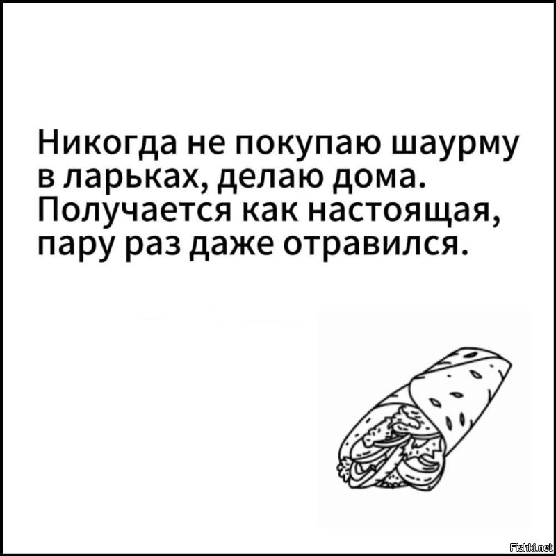 Скрины из соцсетей