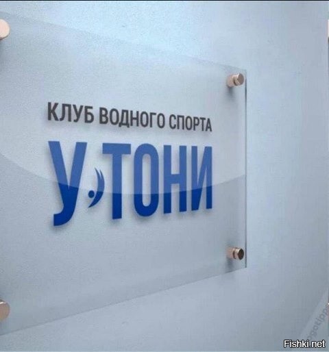 Позитивные и жизненные демотиваторы на понедельник