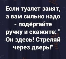 Не ищите здесь смысл. Здесь в основном маразм
