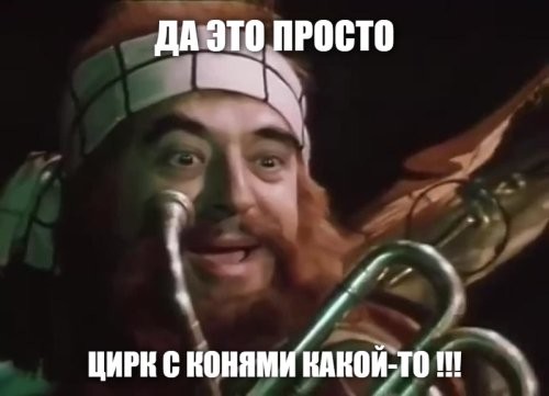 Можно бухать не просыхая, белочки заняты другим делом