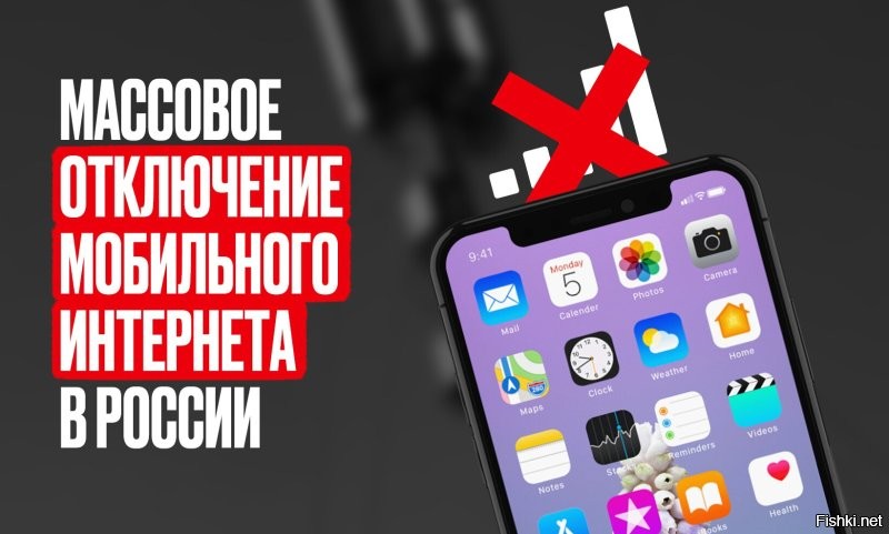 Off'сянка, cэр!