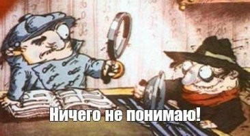 Из-за сложного финансового положения Хуан продала малыша.
Все вырученные деньги женщина потратила на подарки и донаты любимым стримерам.
Или я чего-то не понимаю, или одно из двух