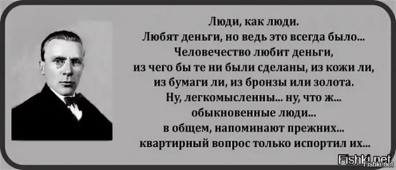 Да бросьте Вы, во всём мире одно и тоже ВЕЗДЕ! Власть и полиция к нам на землю не с Марса прилетают. Плоть от плоти от народа.