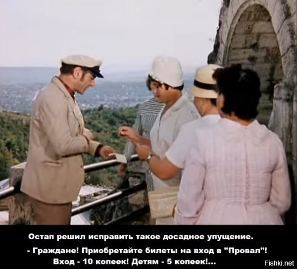В РПЦ призвали жертвовать церкви не только деньги, но и имущество