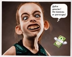 Будни релокантов в Грузии