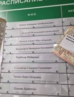 Политическая рубрика от&nbsp;NAZARETH за&nbsp;14.07.25. Новости, события, комментарии - 1868