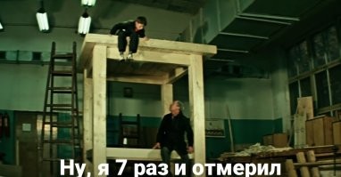 Интересные фотографии времен СССР