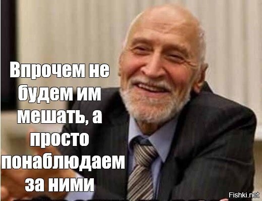 Блд