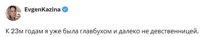 чуваг, ты вообще комментарии всех этих личностей читал?