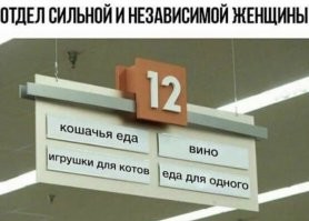 Жену не бросил и тебя не бросит, (но это не точно). А вообще нафиг тебе мужчина, живи лучше с котом.