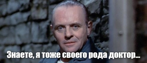 Солянка от 16.07.2025