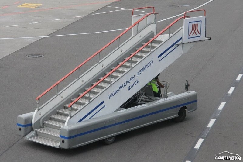 выезжаю