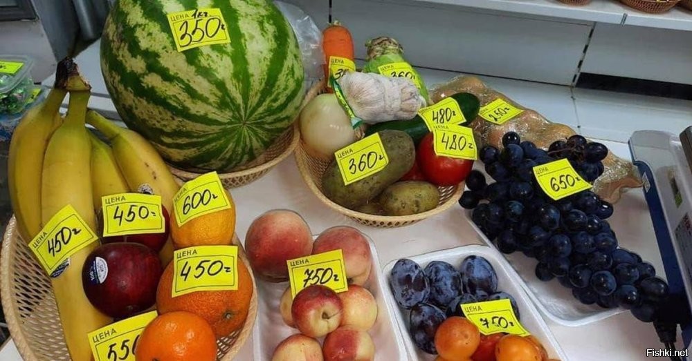 он еще бы в Якутию за фруктами сгонял..