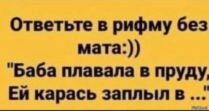 Солянка от 16.07.2025