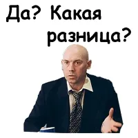 Пять лет тюрьмы за экспорт машин в Россию