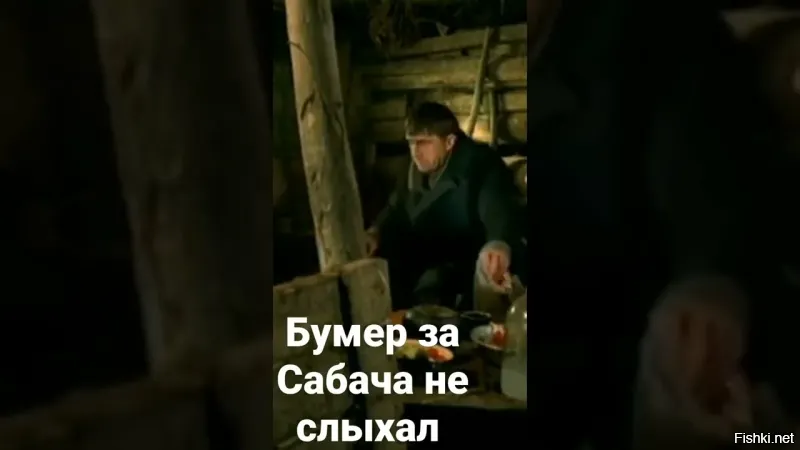 В Краснодаре девушка пришла в дорогой ресторан и решила попросить еду у мужчин за соседним столиком