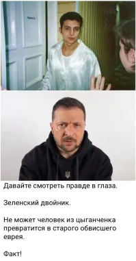 Итальянские СМИ врать не будут же