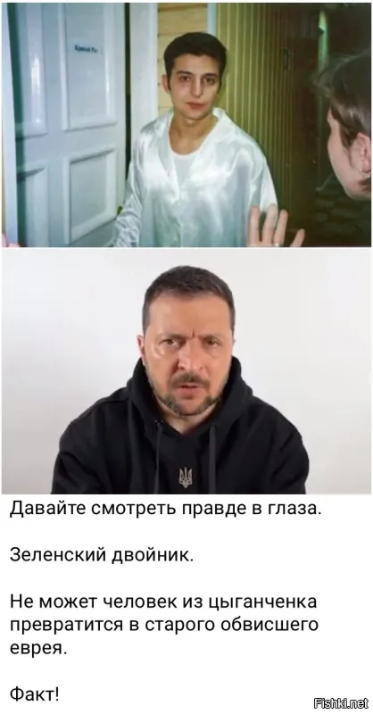 Итальянские СМИ врать не будут же