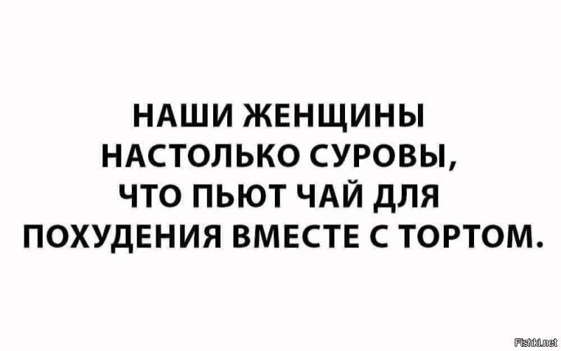 Солянка от 16.07.2025