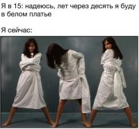 А вот так: