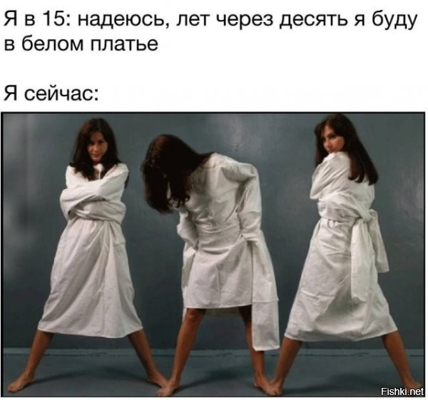 А вот так:
