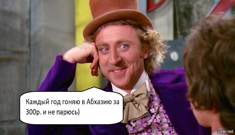 "Я слишком беден для отдыха в России": путешественник подсчитал, сколько оставит за небольшой отпуск в РФ, и понял, что не потянет