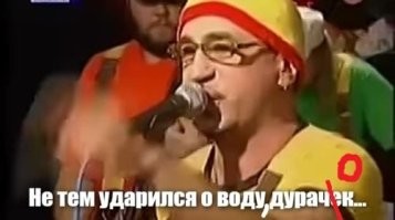 Австралийский экстремал получил тяжёлые травмы при попытке установить рекорд