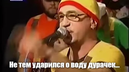 Австралийский экстремал получил тяжёлые травмы при попытке установить рекорд